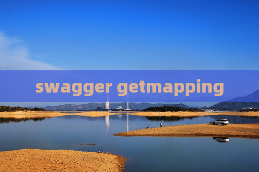 swagger getmapping